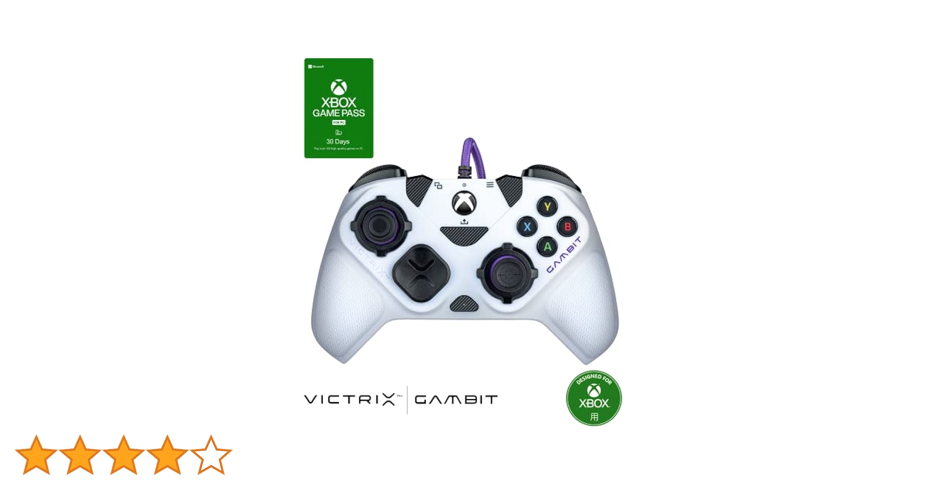 Xbox - 【国内正規品】Victrix Gambit コントローラー 71hBfjgJeAL._UF894,1000_QL80_.jpg